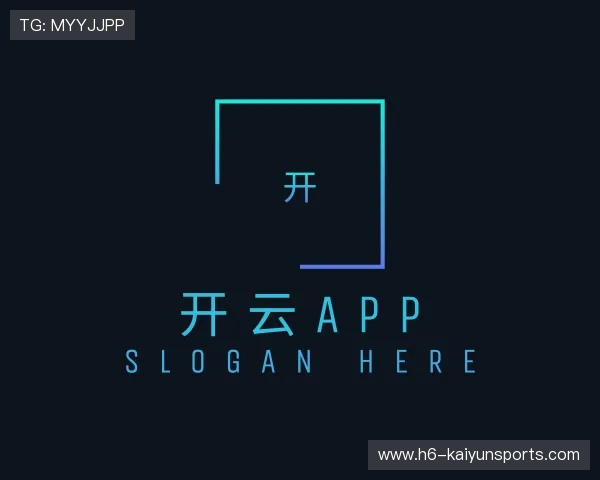 解读开云体育官网安全